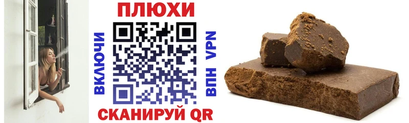 Где продают наркотики Агрыз Амфетамин  МЕФ  Гашиш 