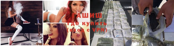 первитин Новодвинск