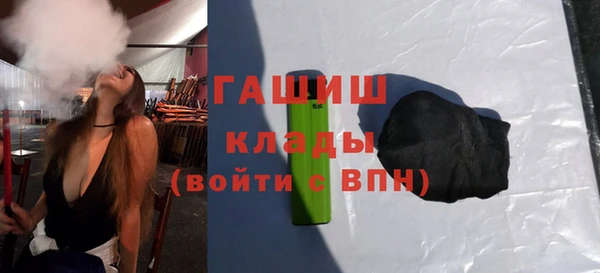 ПСИЛОЦИБИНОВЫЕ ГРИБЫ Сатка