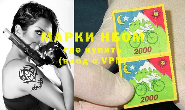 скорость Кодинск