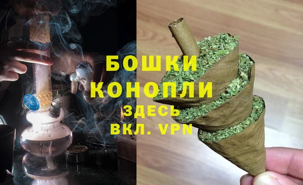 COCAINE Новокубанск