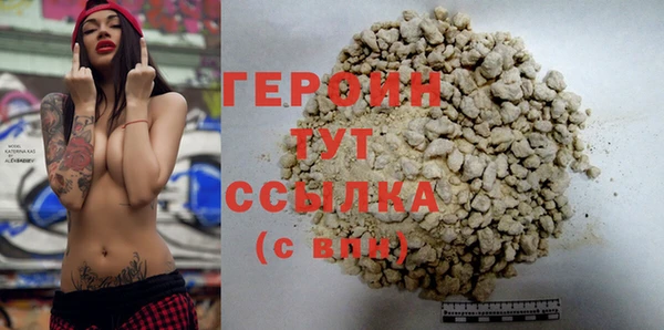дживик Киреевск