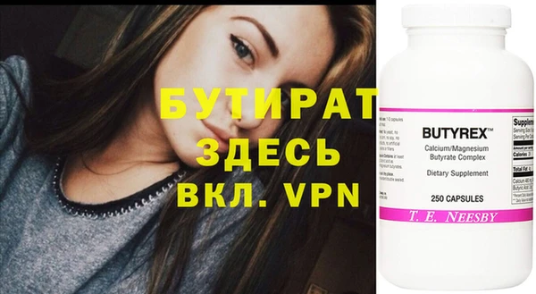 индика Киренск