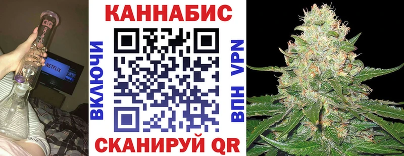 Конопля семена Агрыз
