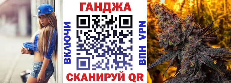 мега ONION  Агрыз  Бошки Шишки White Widow 